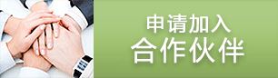 九州娱乐登录电脑地产